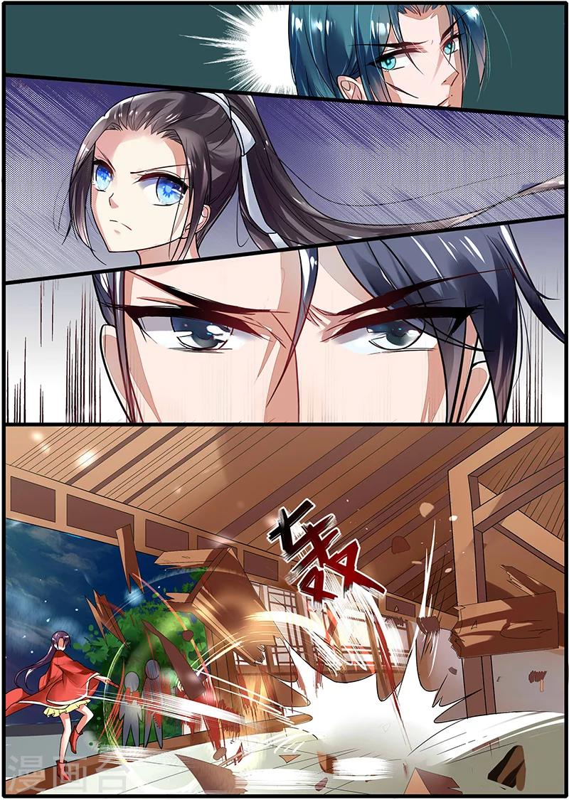 第15话1