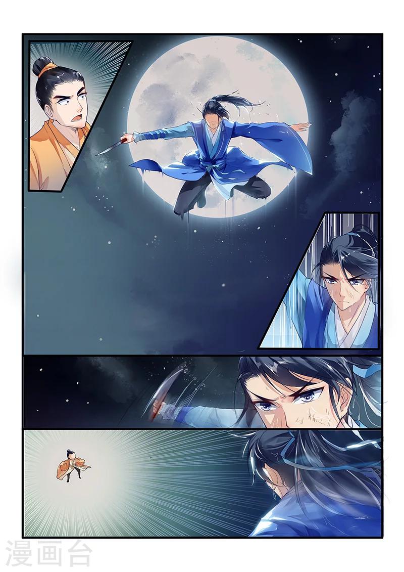第22话0