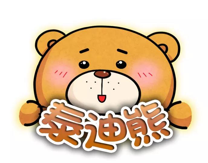 第22话0