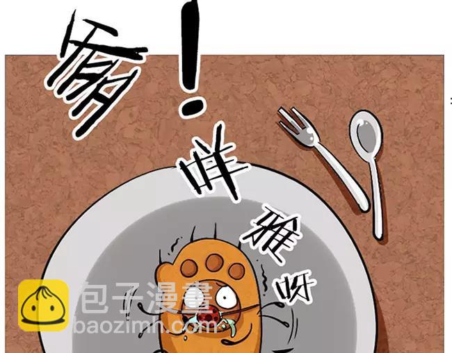 第8话11