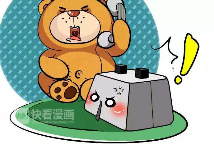 第2话6