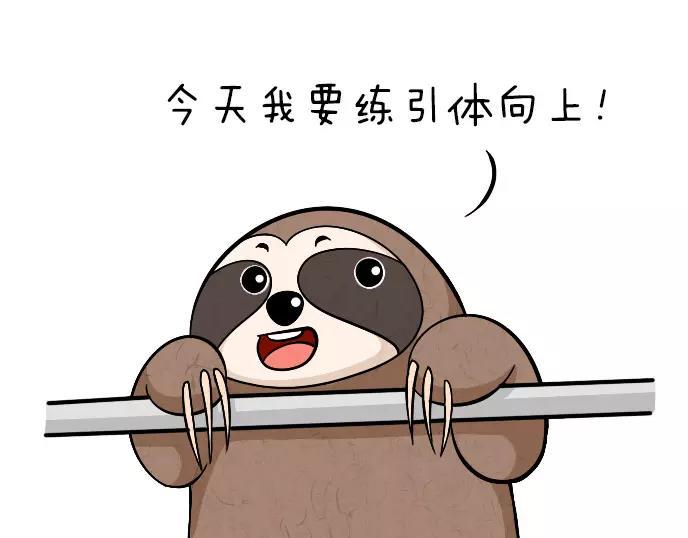 第21话2