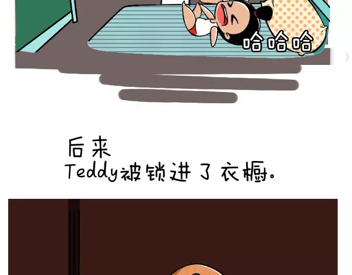 第22话22