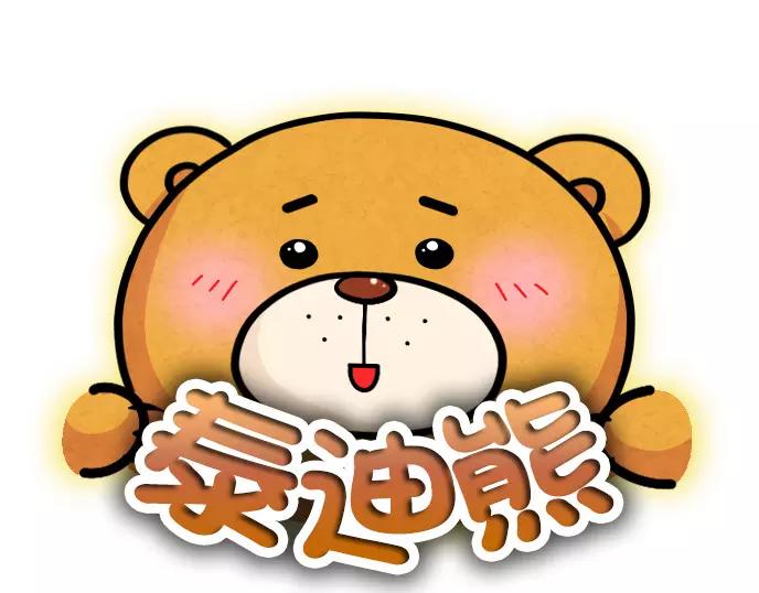 第21话0