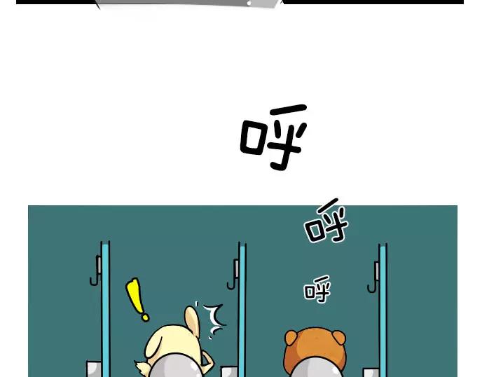 第4话6