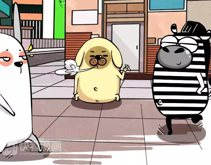 第14话2