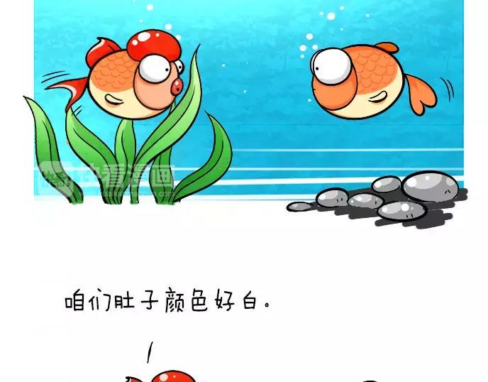 第20话2