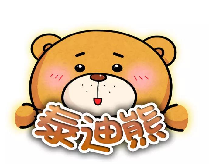 第12话0
