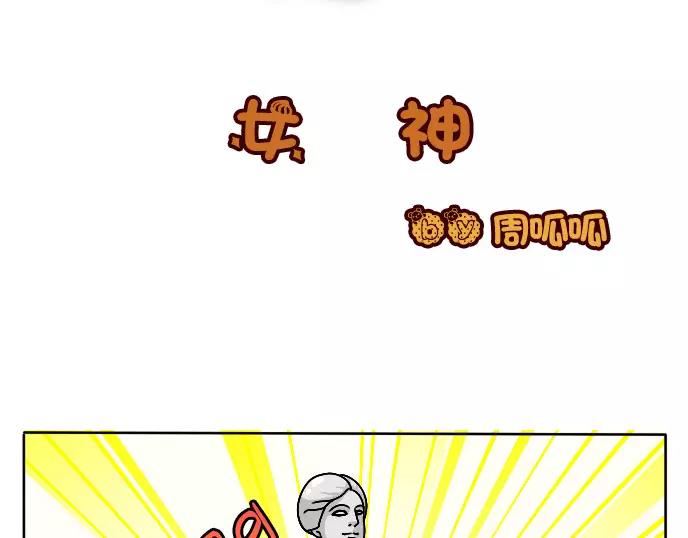 第16话1