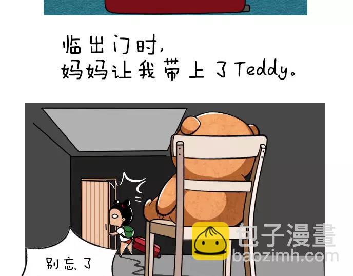 第22话11