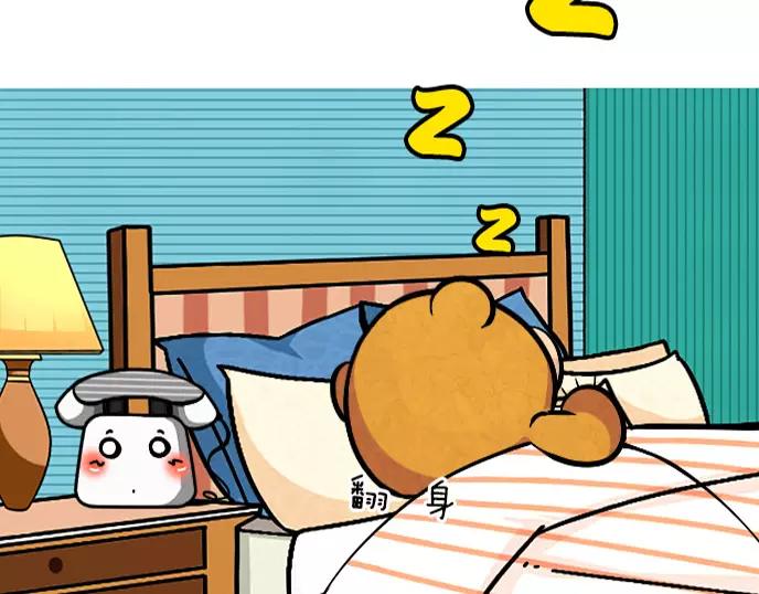 第12话9