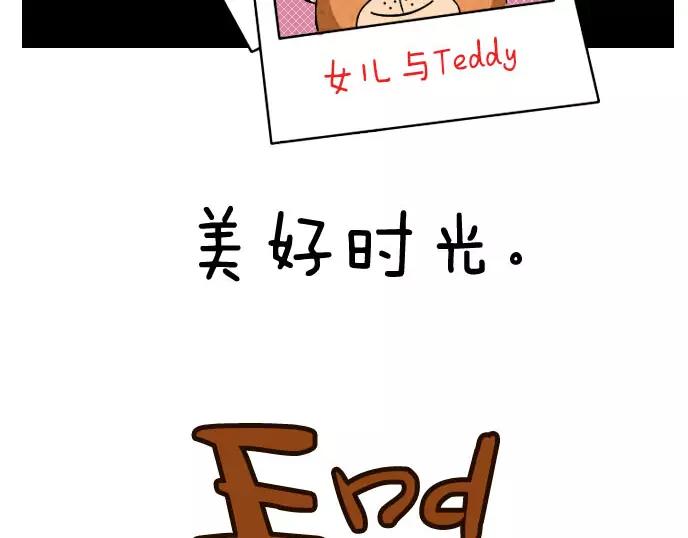第22话28
