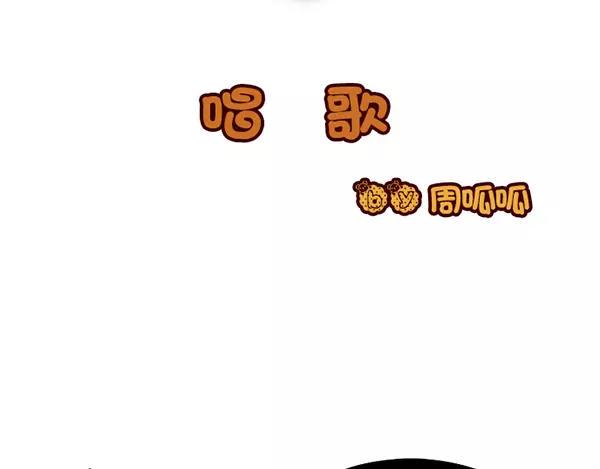 第10话1