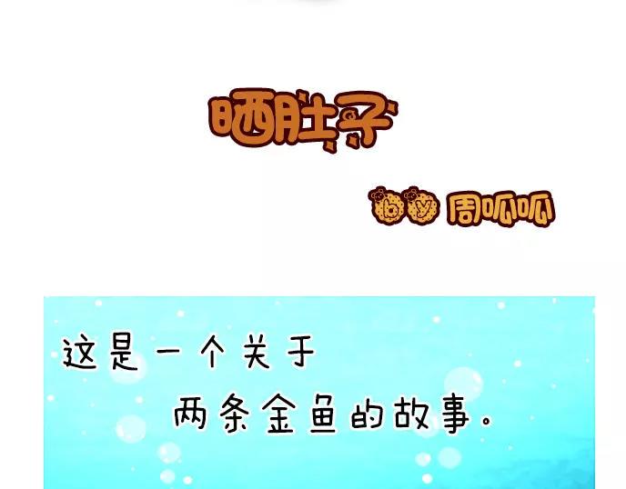 第20话1