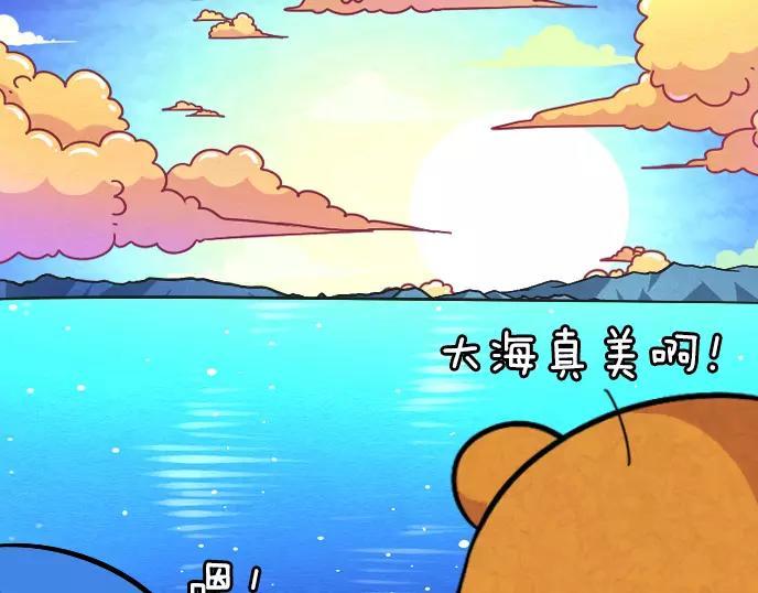 第19话2