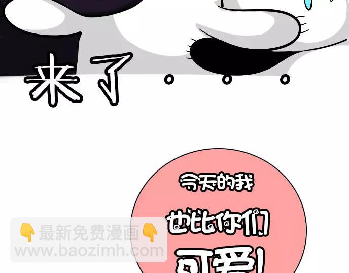 第3话6