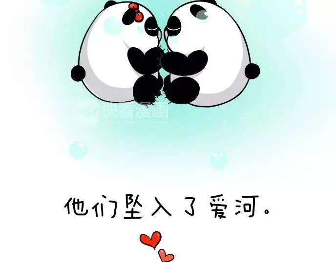 第24话2