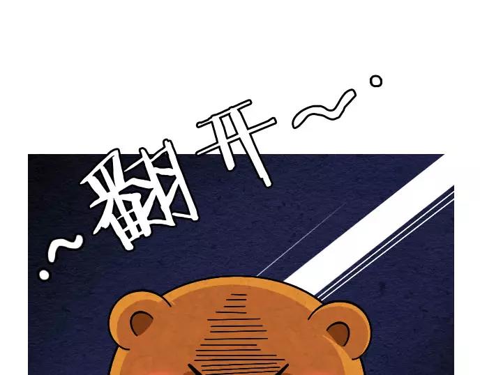 第1话6