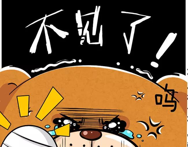 第8话5