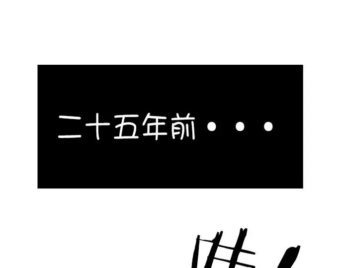 第22话4