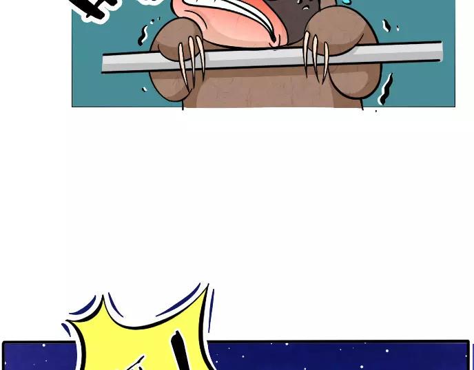 第21话7