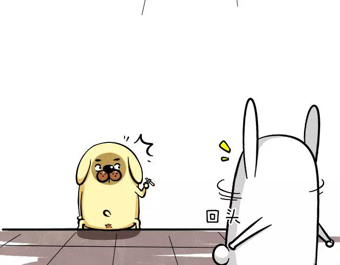 第14话3