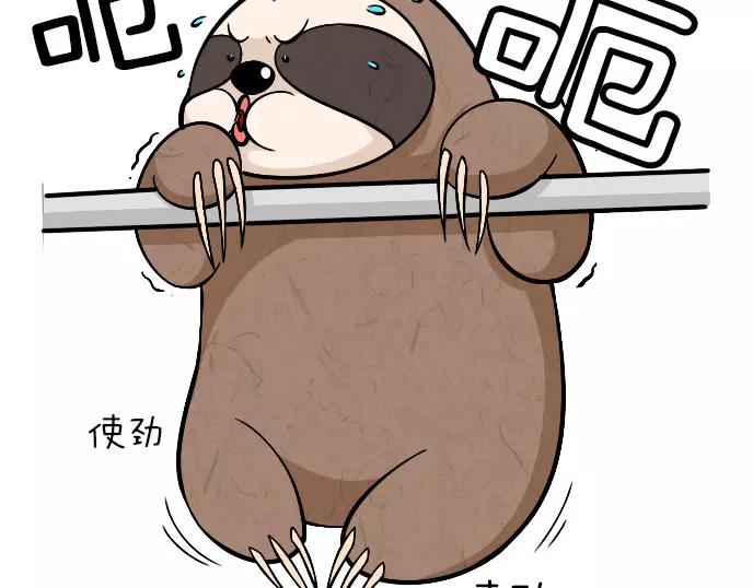 第21话4