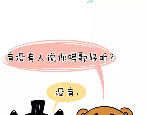 第10话6