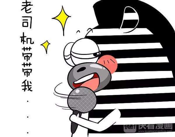 第10话2