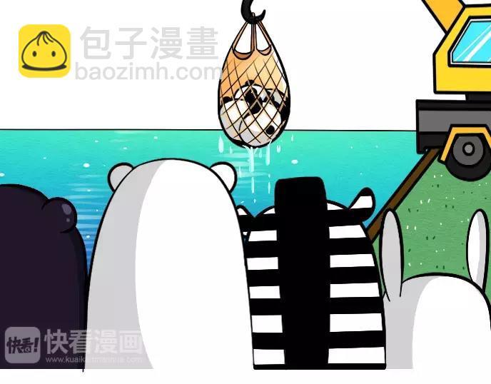 第24话8
