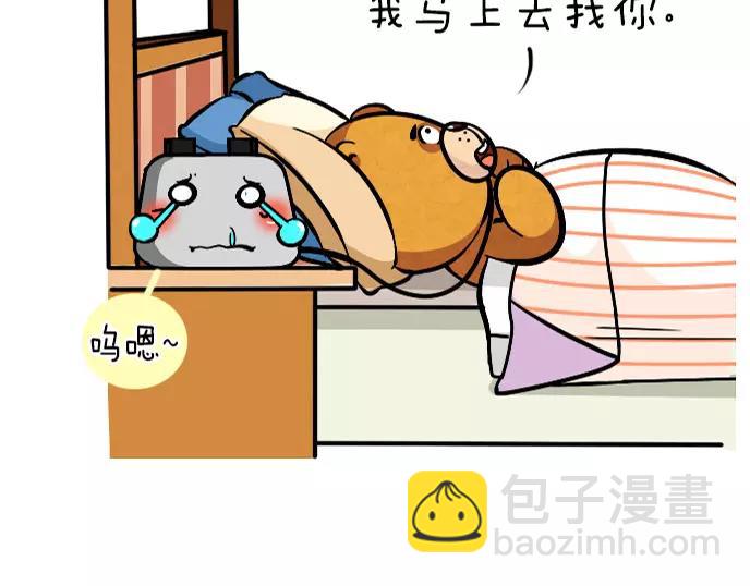 第12话6