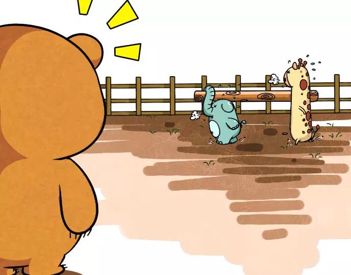 第11话5