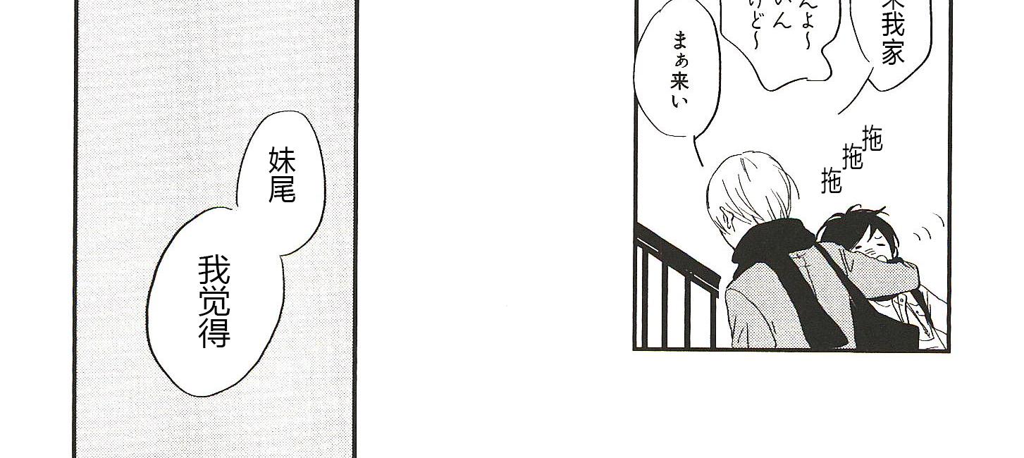 第19话1