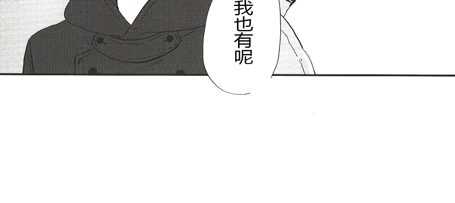 第3话1
