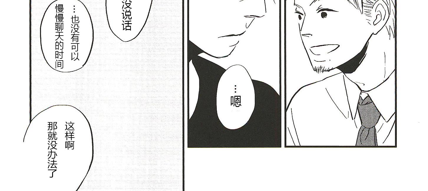 第17话1