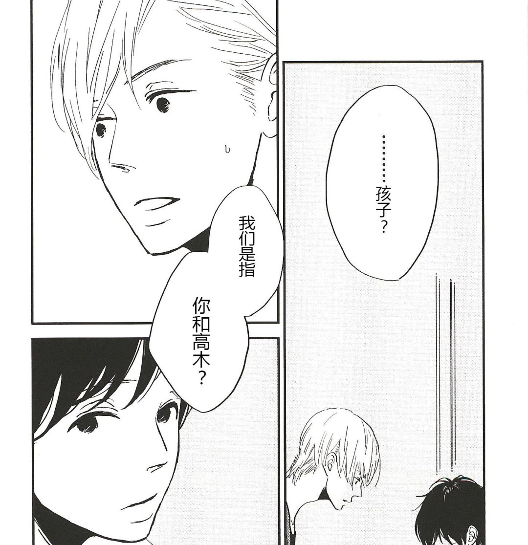 第16话0