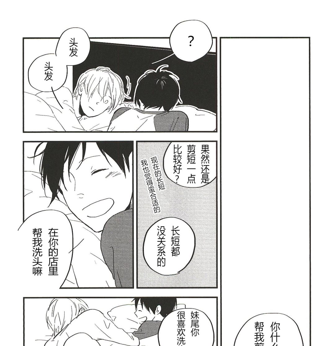 第23话0