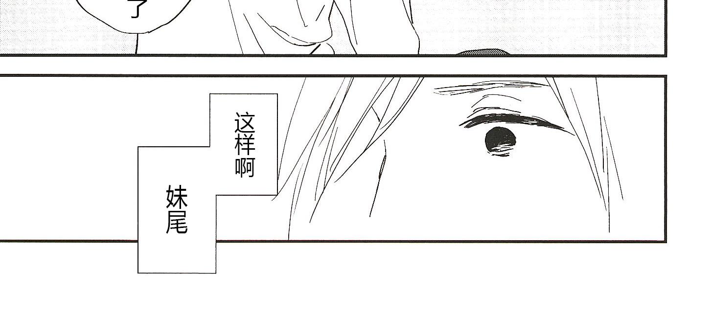 第19话7