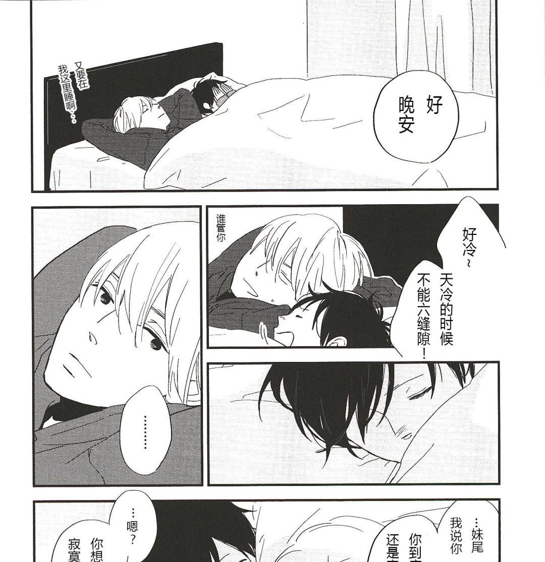 第18话0