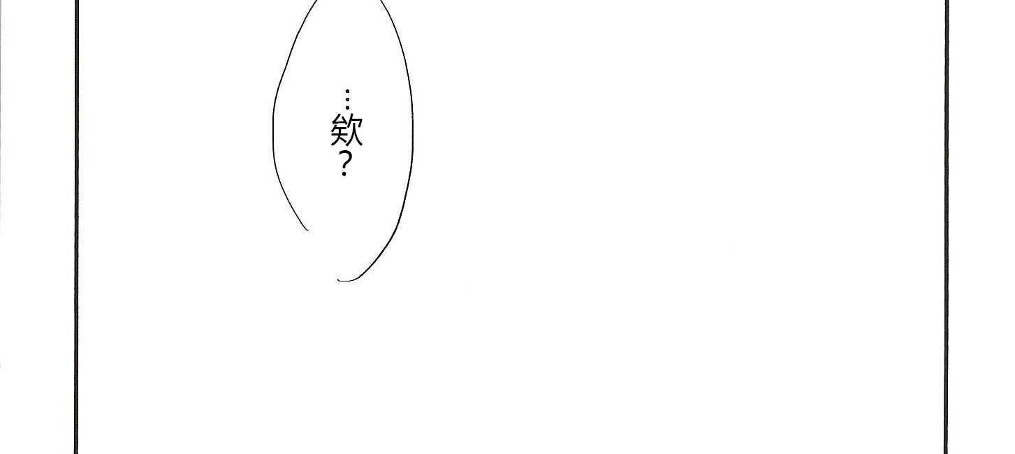 第15话15