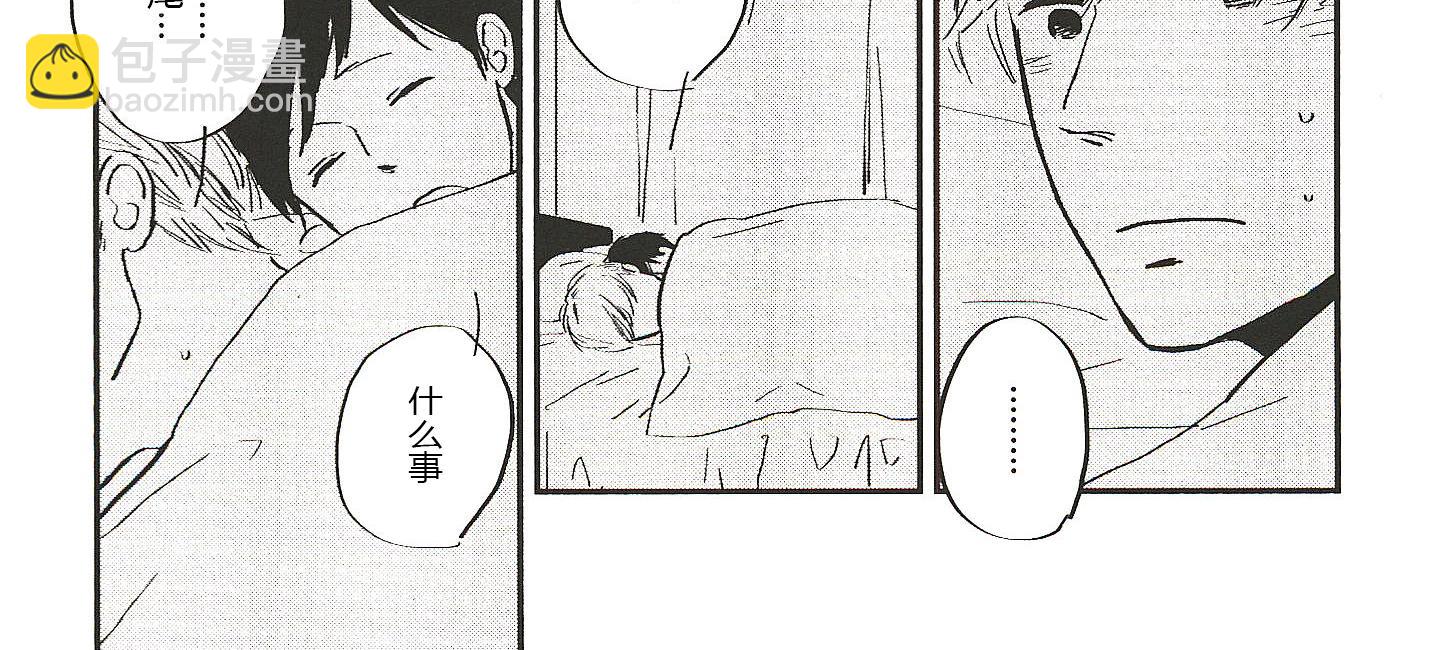 第10话1