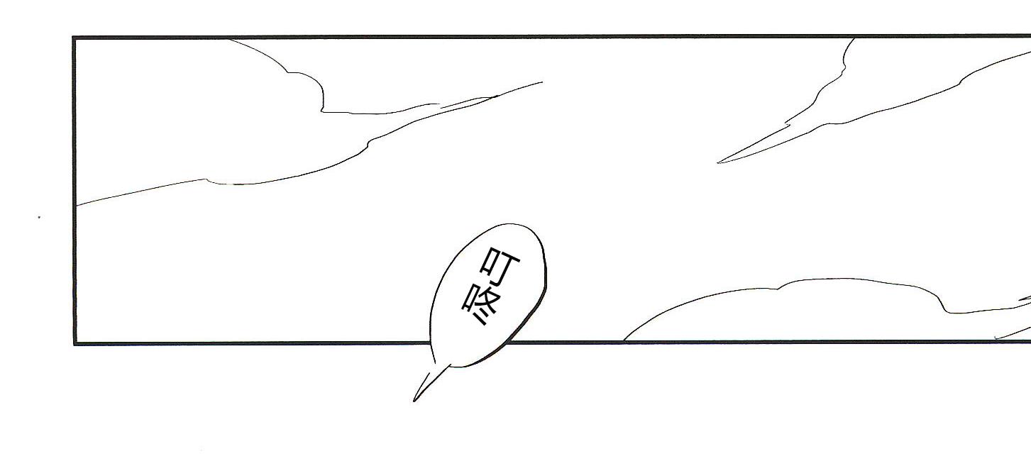 第17话13