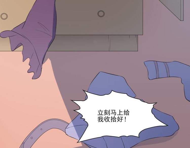 第17话41