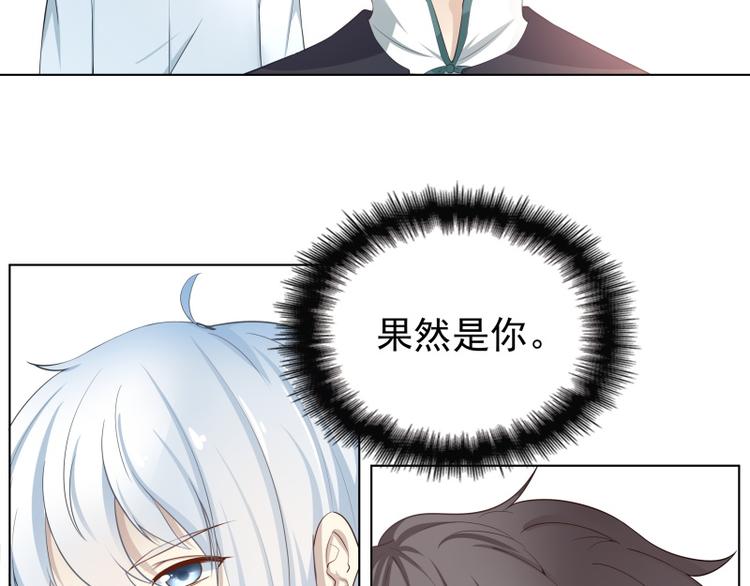 第5话26