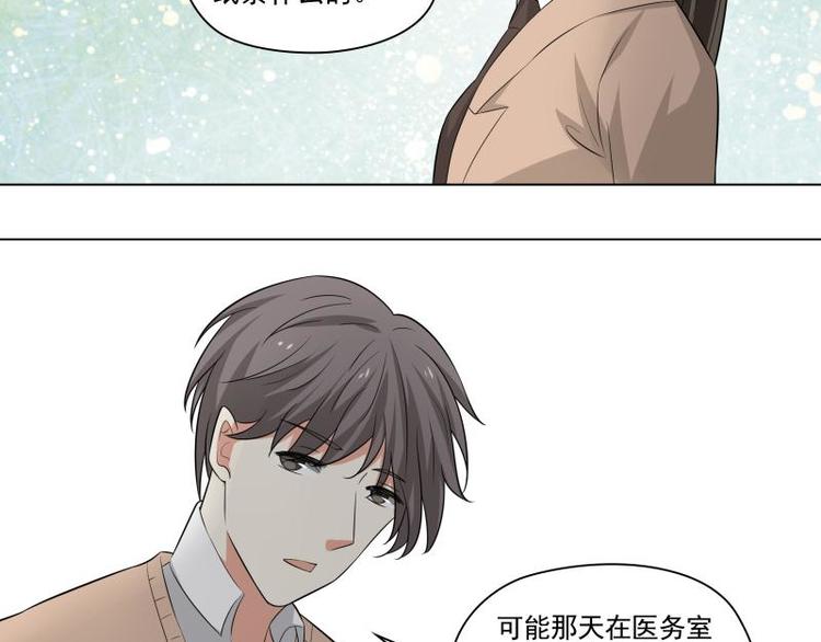 第21话27
