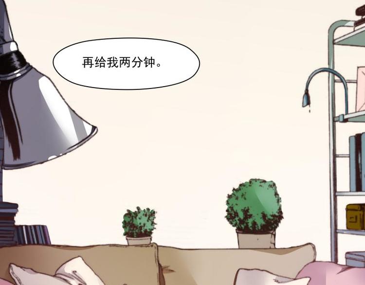 第4话30
