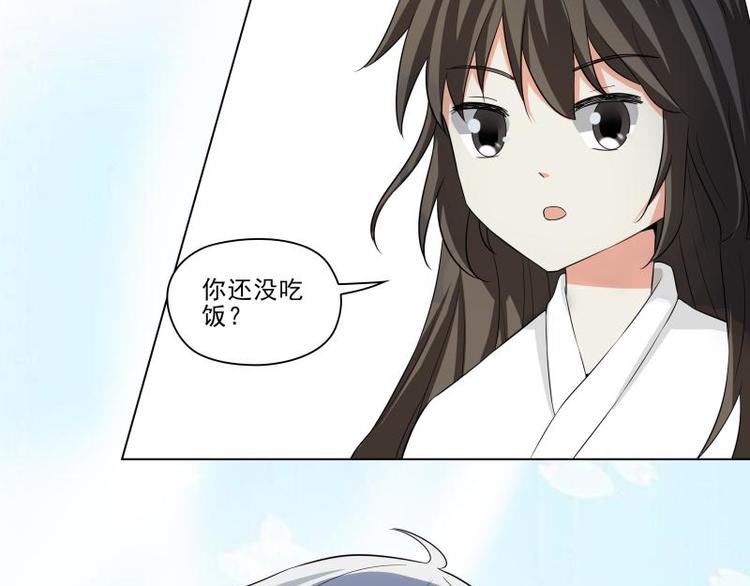 第17话47