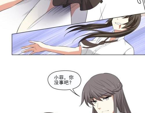 第23话15