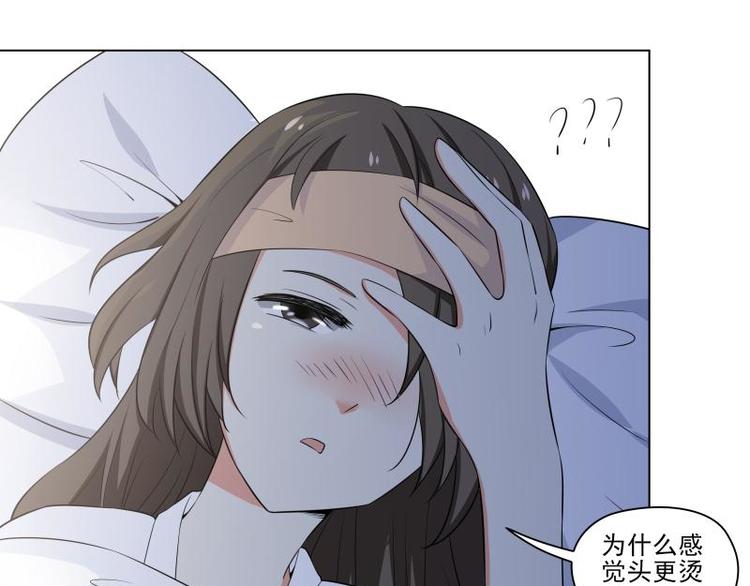 第17话30