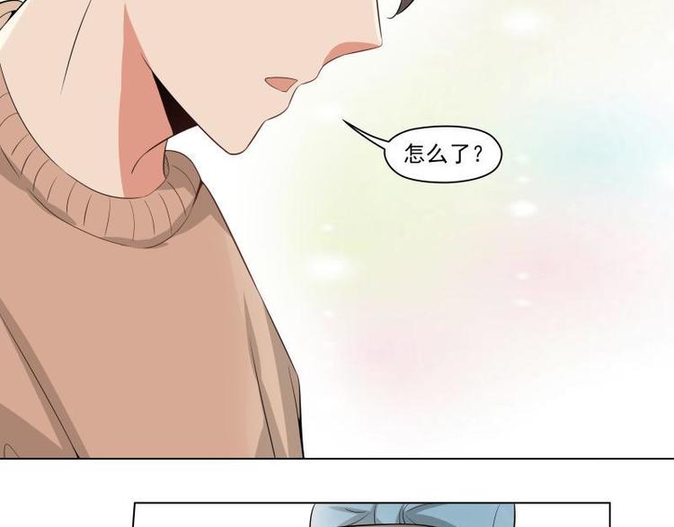 第16话70